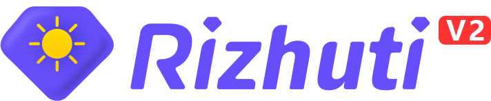 经典语录分享_二月繁华